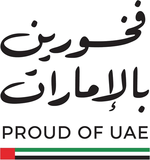 Proud of UAE — فخورين بالإمارات